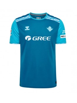 Real Betis Ausweichtrikot 2024-25 Kurzarm